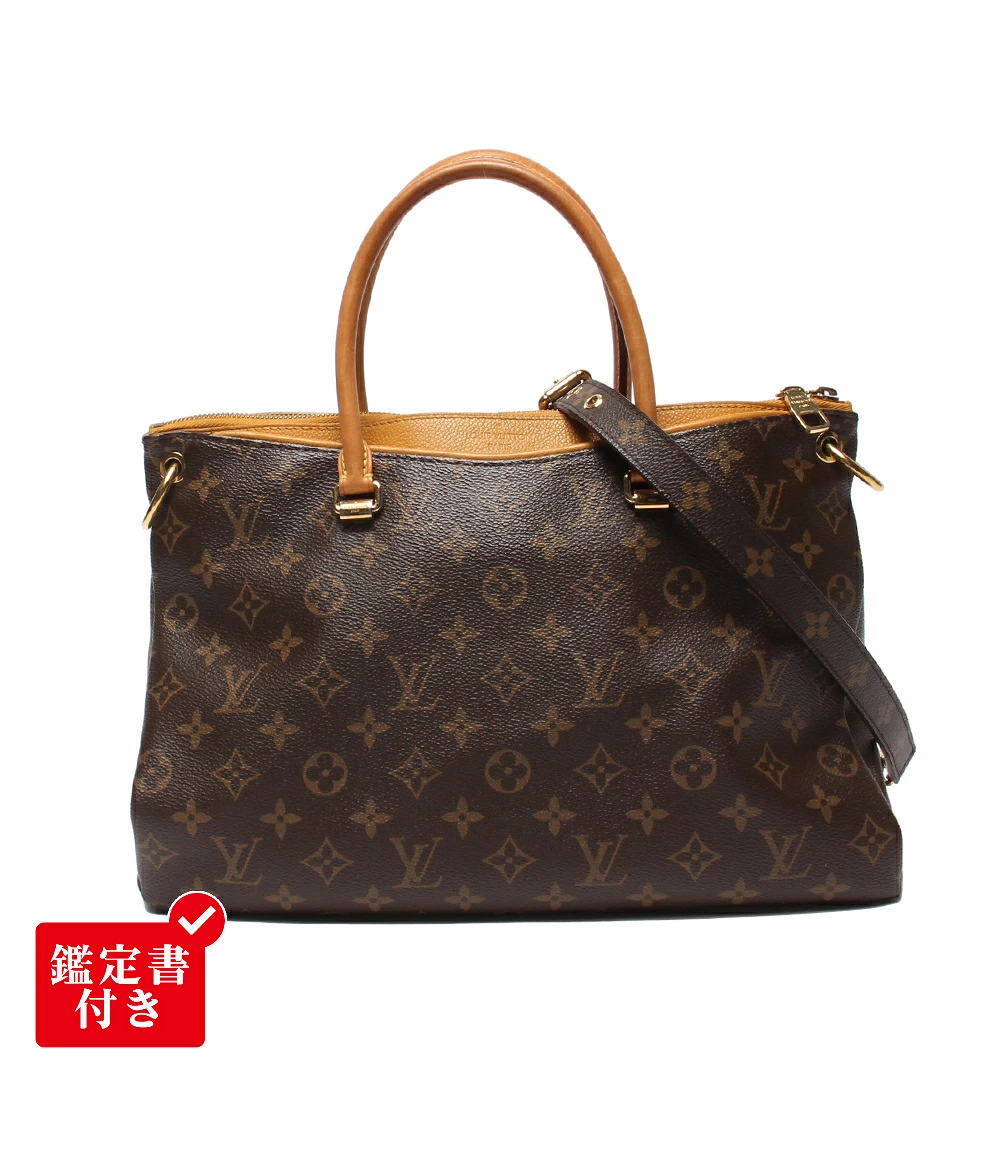 Louis Vuitton Pallas Monogram 2Way Shoulder Bag Canvas Leather Brown
